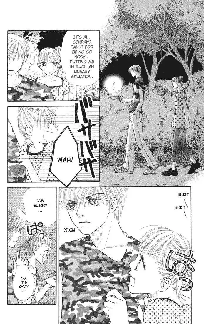 Parfait Tic Chapter 35 21